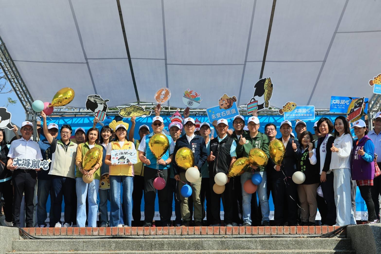 永安石斑魚節開幕 陳其邁：品嘗石斑魚正當時