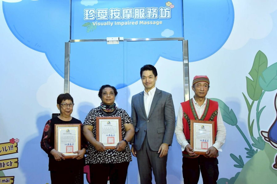 「珍愛按摩服務坊」全新啟用 蔣萬安：打造友善城市