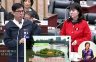 蓮池潭環境營造與景點體驗加值計畫 陳玫娟批讓觀光特色消失