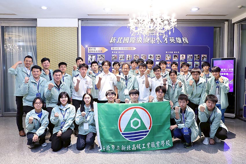 新北首創技職創新傑出獎 讓每位技職教師都能發光