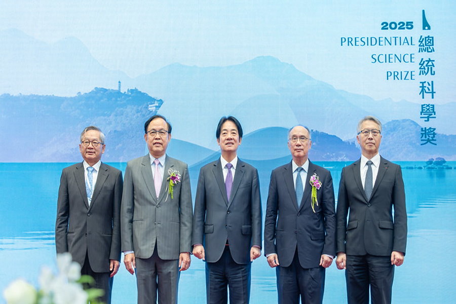 賴清德頒總統科學獎 盼30年內催生3位諾貝爾獎得主