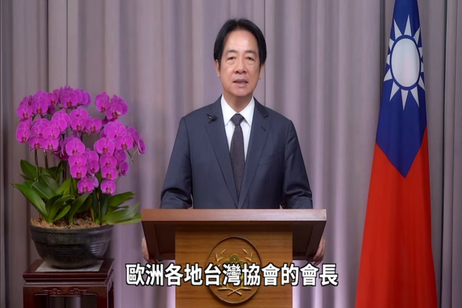 賴總統為歐台會年會錄影致詞 願分享經驗為世界和平繁榮貢獻