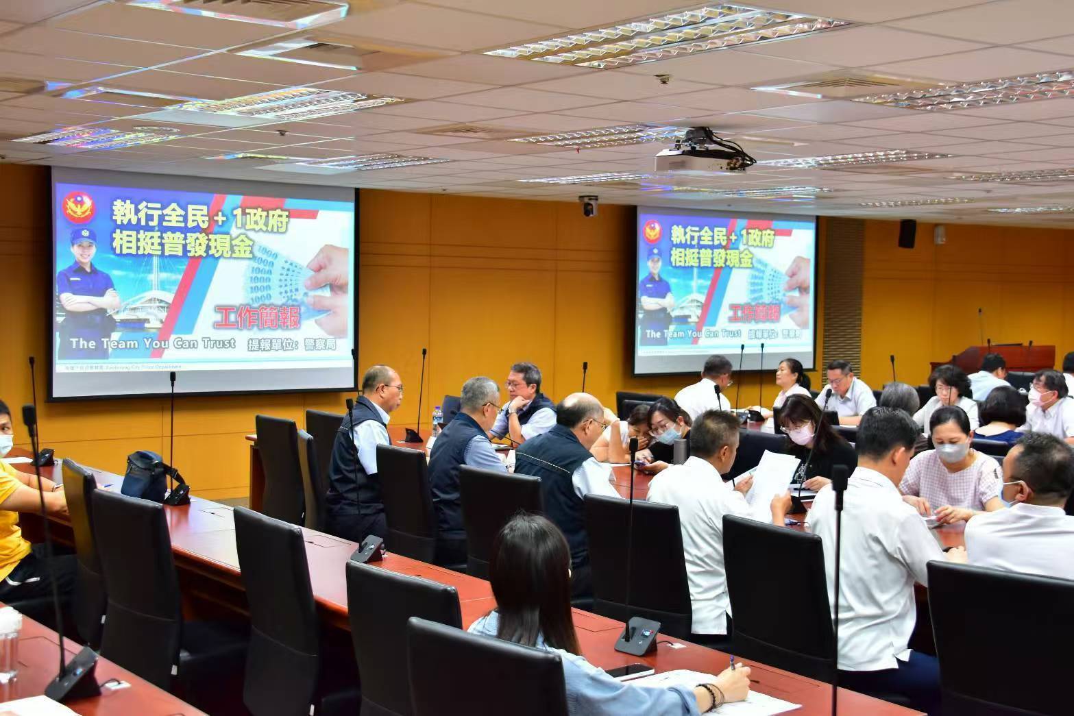 普發一萬上路高市府打詐總動員 警察局長提三措施防詐