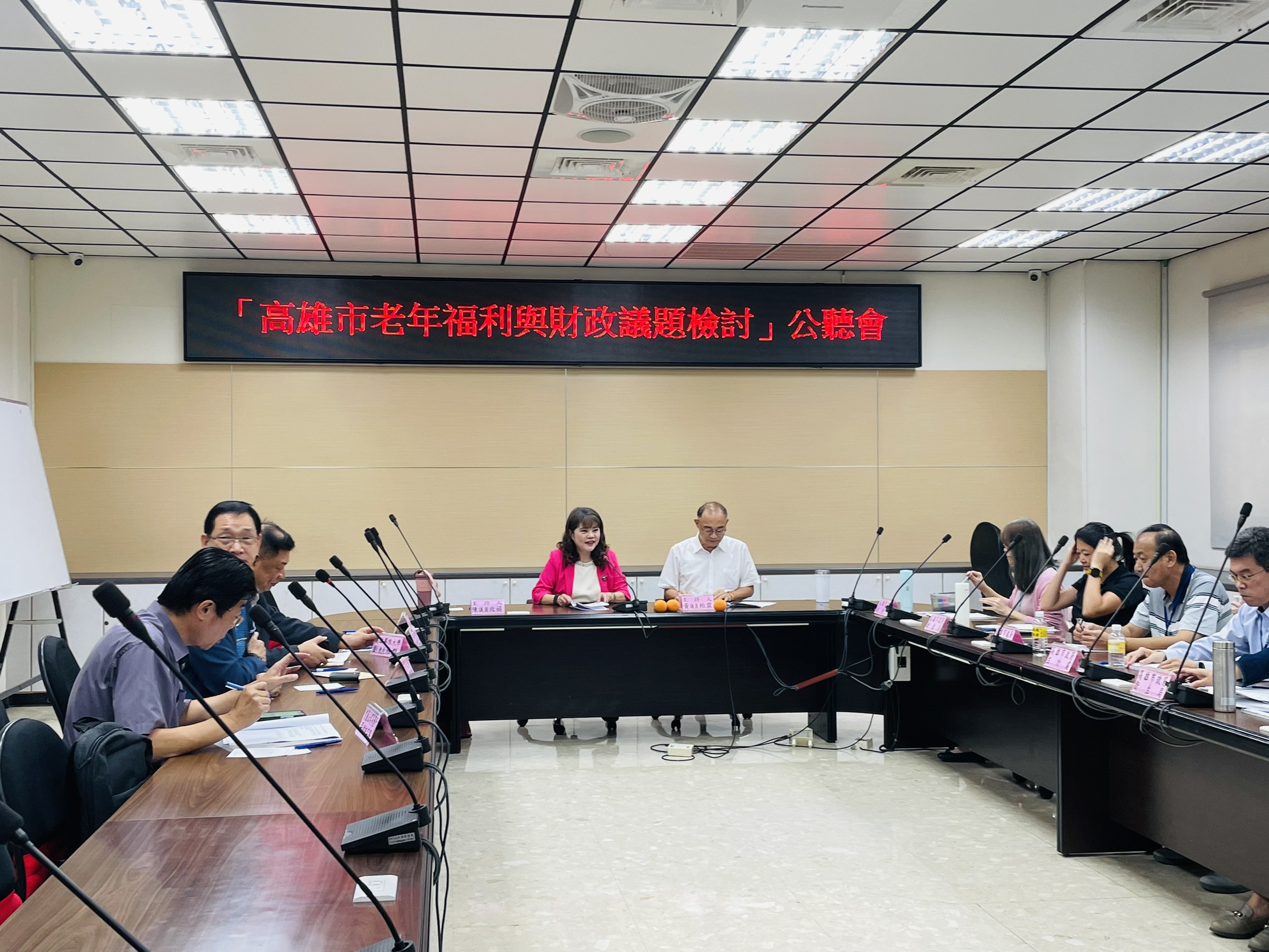 高市議會公聽會籲成立專責長照處 提升政策統籌與服務效率