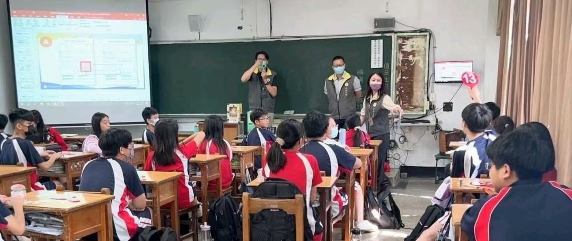 模擬拍賣寓教於樂 高雄執行分署攜手瑞祥國中扎根法治與反詐觀念