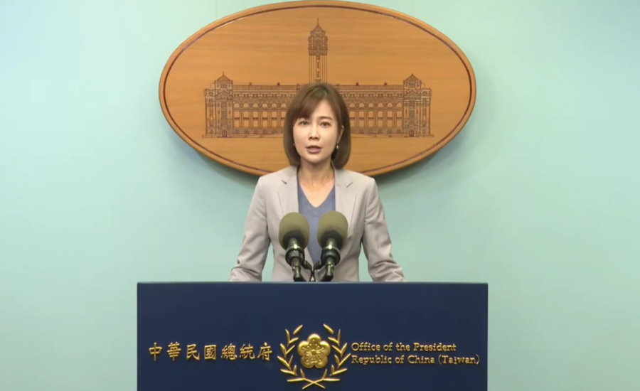 中共再次環台軍演 府：破壞台海安全穩定現狀