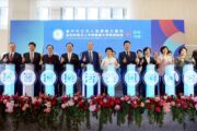 中市首座市立醫院開幕 開創全齡智慧醫療新里程碑