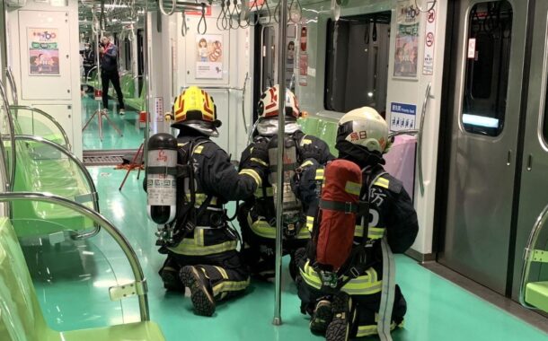 中捷模擬演練列車火災 強化應變機制及跨單位合作