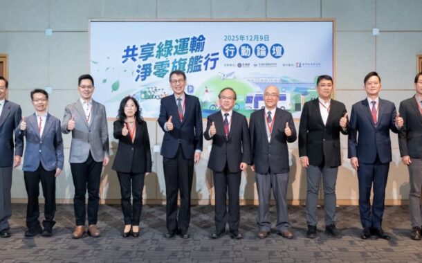 交通部揭淨零轉型成果：電動大客車普及率已達4成