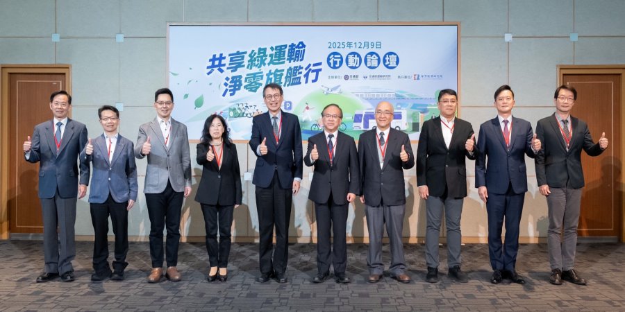 交通部揭淨零轉型成果：電動大客車普及率已達4成