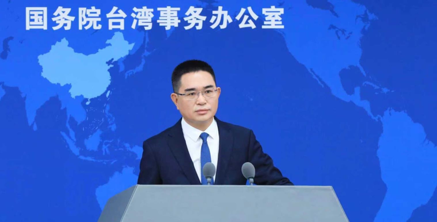 共軍圍台軍演 國台辦：針對台獨與外部勢力干涉