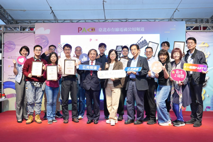 「台北有影3」 成果展登場 參賽作品展現城市溫度