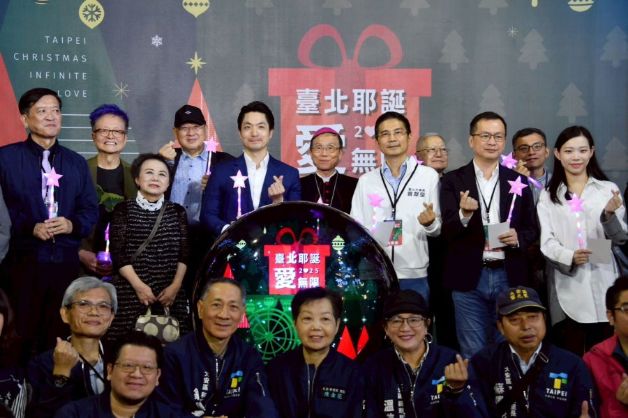 臺北耶誕愛無限揭幕 新生南路浪漫燈飾、大安森林公園活動輪番登場