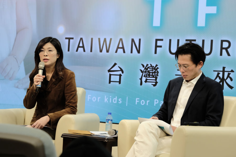 在野黨共推「台灣未來帳戶」 孩童成年至少可領33.9萬