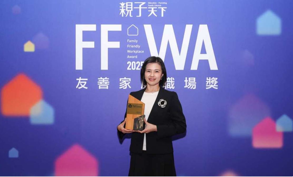 打造「國泰共融小鎮」 國泰金再獲親子天下友善家庭職場獎