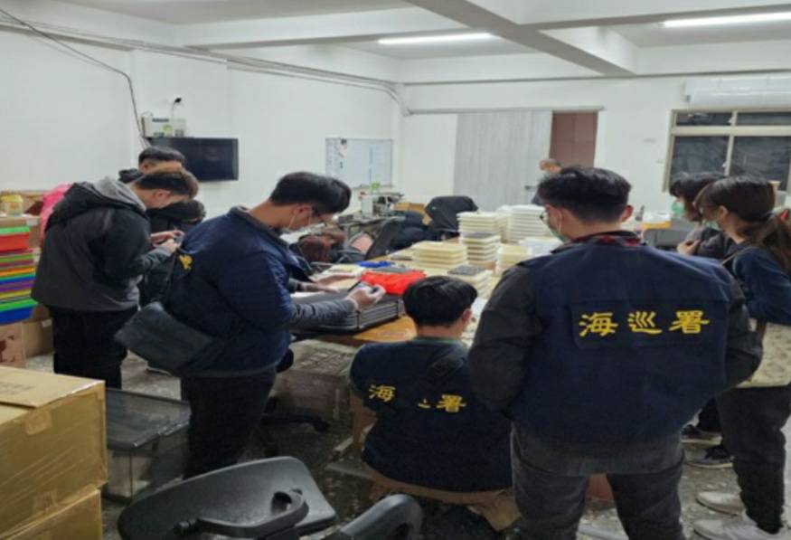 海巡偵防分署斬斷亂源 攔截電子菸彈流入市面