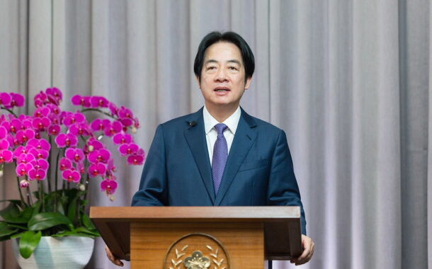 美國領袖人才參訪計畫85週年 賴總統︰持續攜手合作