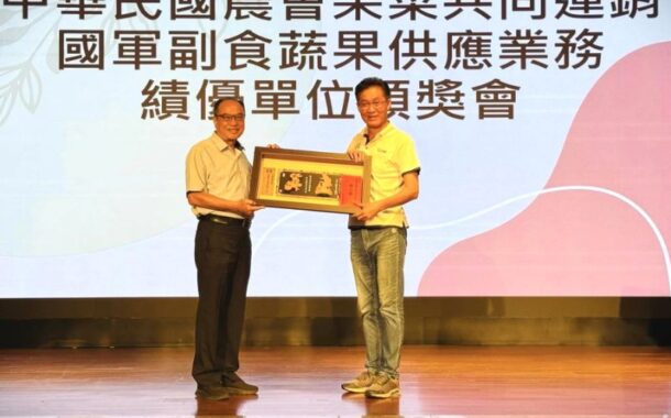 美濃蔬果運銷金額首破5億元 多元作物成轉型典範