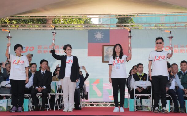 蕭美琴回母校同慶 南大附小歡慶130週年校慶