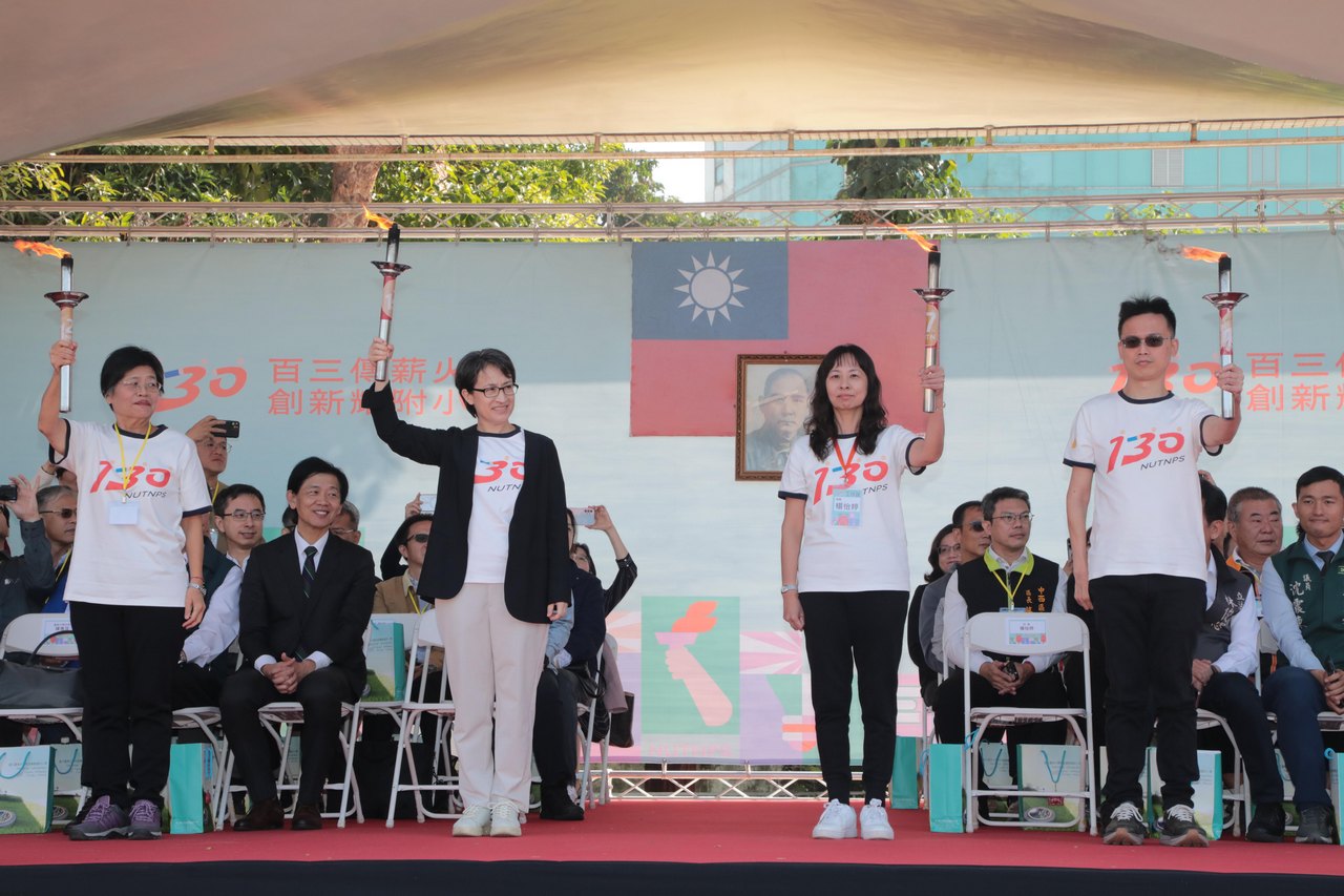 蕭美琴回母校同慶 南大附小歡慶130週年校慶