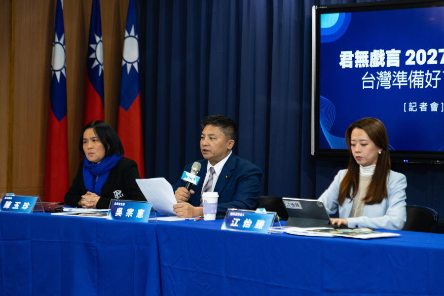 賴清德喊2027武統台灣 藍：有情資還是嘴砲治國？