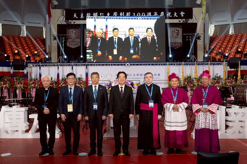 賴總統出席世界人權日典禮 強調轉型正義是現在式