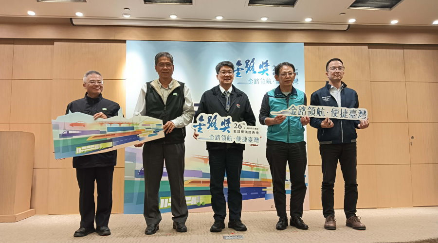 金路獎將登場 傑出工程幕後故事提前曝光