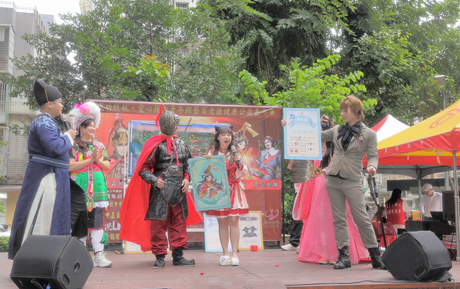 台北市產發局團隊輔導「成功啟航」公益嘉年華 「黑水溝傳奇」跨界新創上架