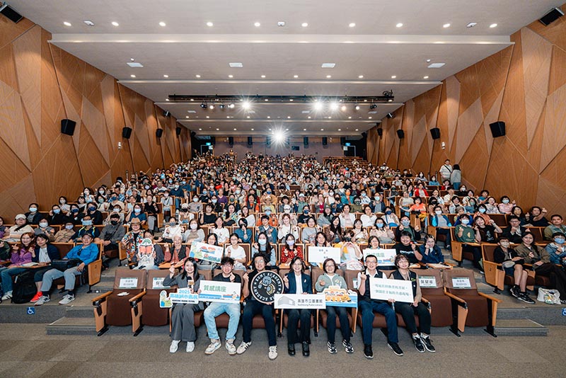 高雄城市書展圓滿落幕 突破20萬人次參與