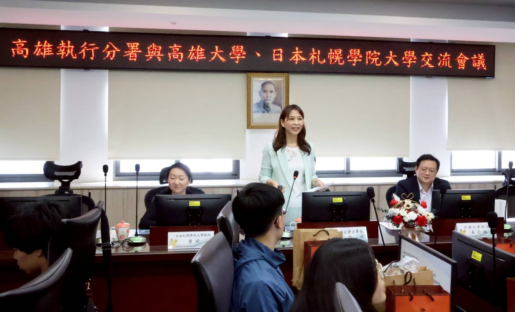 高雄執行分署接待日本札幌學院大學與國立高雄大學師生 深化國際法治教育交流