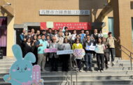 高雄市衛生局攜手市立圖書館 打造三民分館成為全台首創樂齡樂智友善館