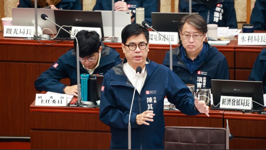 高雄將成為半導體產業先進製程重鎮 陳其邁：加速產業轉型、打造高科技投資生態系