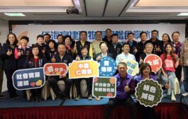 中壢仁海宮建醮物資捐贈食享冰箱 張善政肯定落實惜食理念