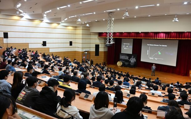 中興大學響應「台灣橋樑計畫」諾貝爾獎大師與青年世代股票