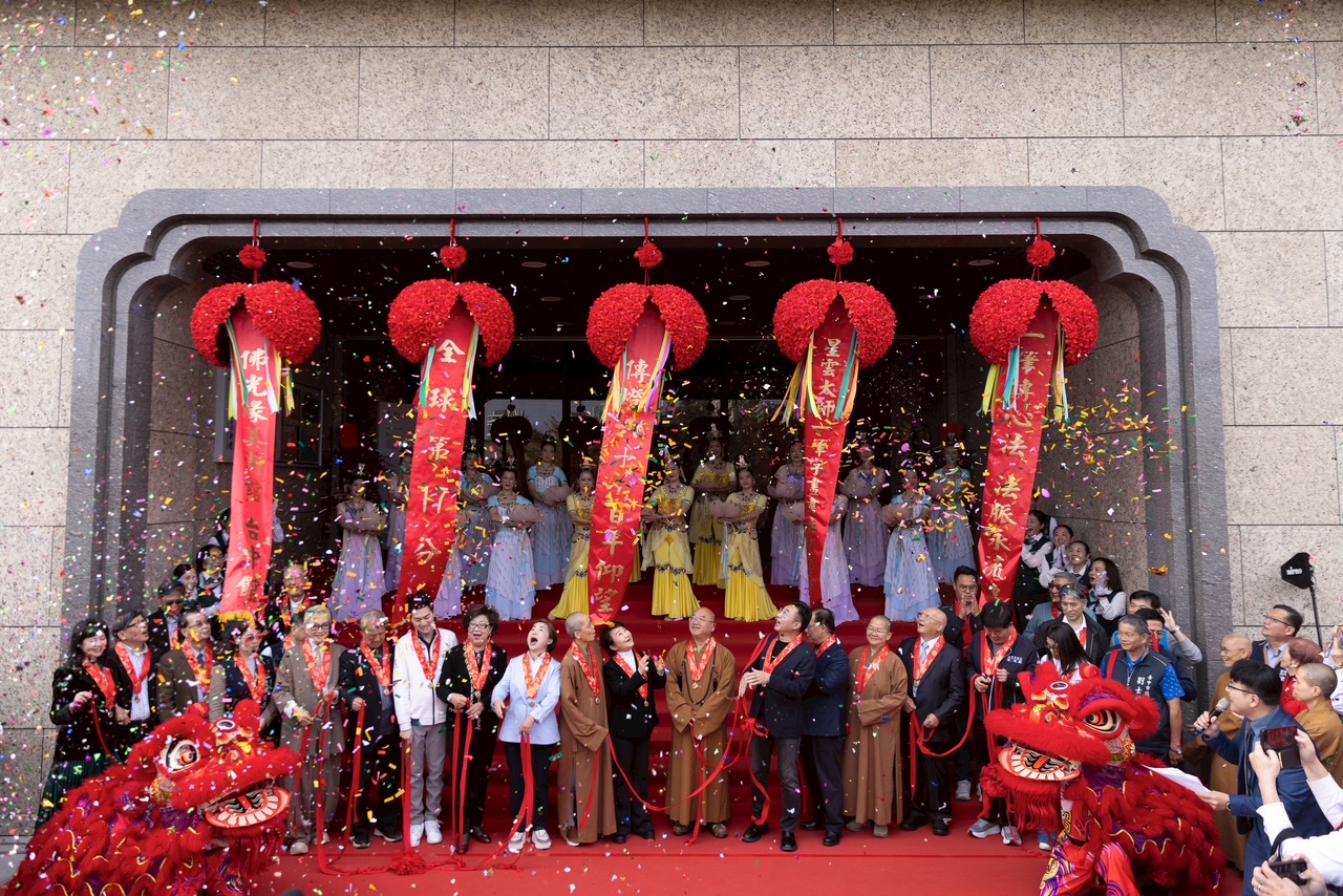 佛光緣美術館台中館新館啟用 星雲大師一筆字紀念特展隆重登場