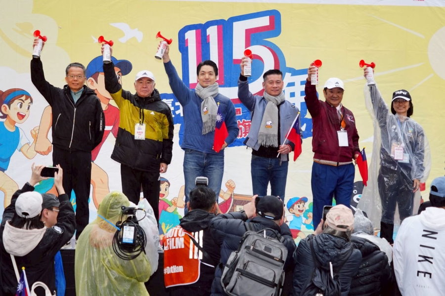 北市府元旦升旗路跑 蔣萬安：帶領台北市大步邁進