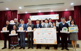 北市攜手國際扶輪社 提供弱勢族群免費腹部超音波檢查