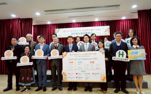 北市攜手國際扶輪社 提供弱勢族群免費腹部超音波檢查