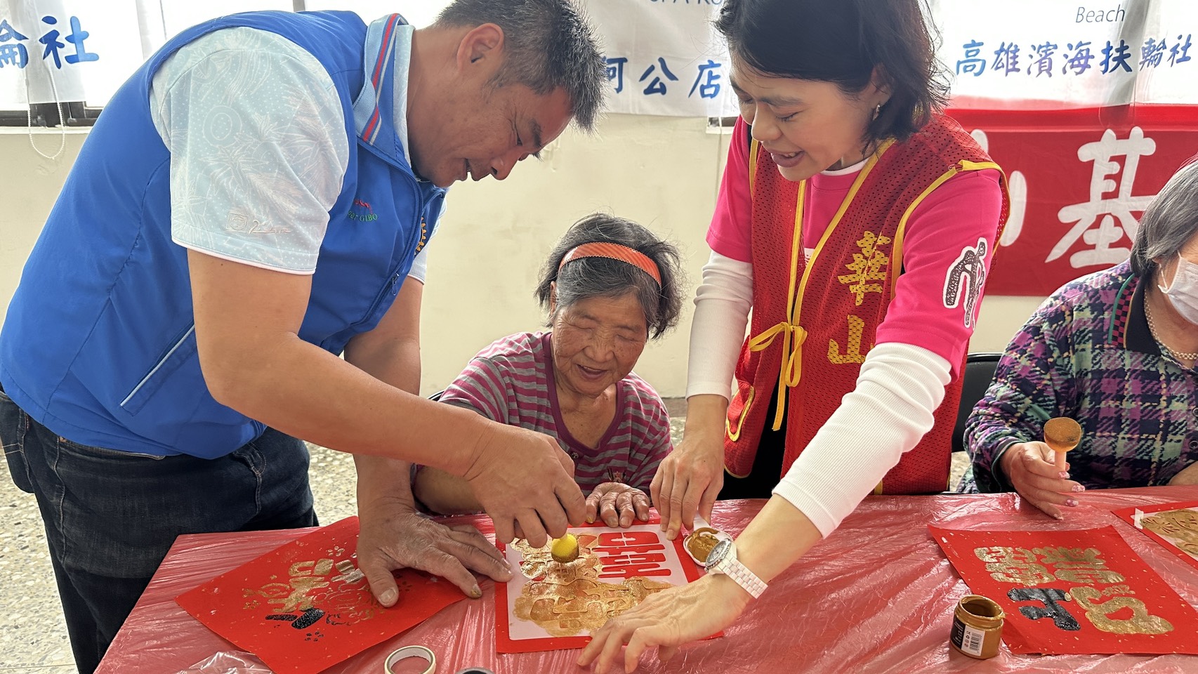 北高雄扶輪社響應華山基金會捐贈孤老年菜