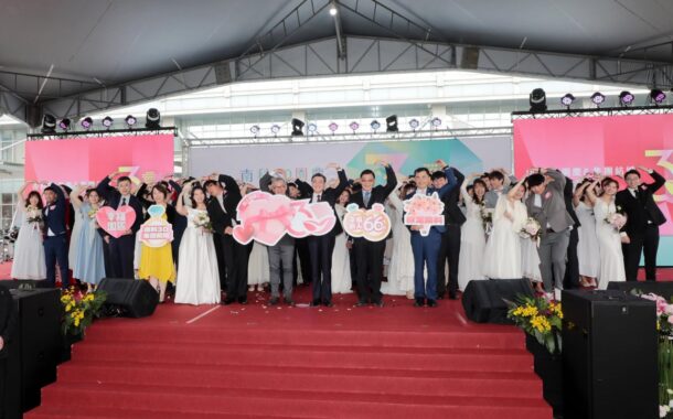 卓榮泰院長參加南科園區30周年 見證66對新人集體結婚