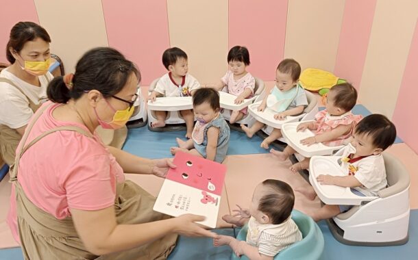 南市永康區南灣公托招生開跑20個名額限時2/2日前線報名