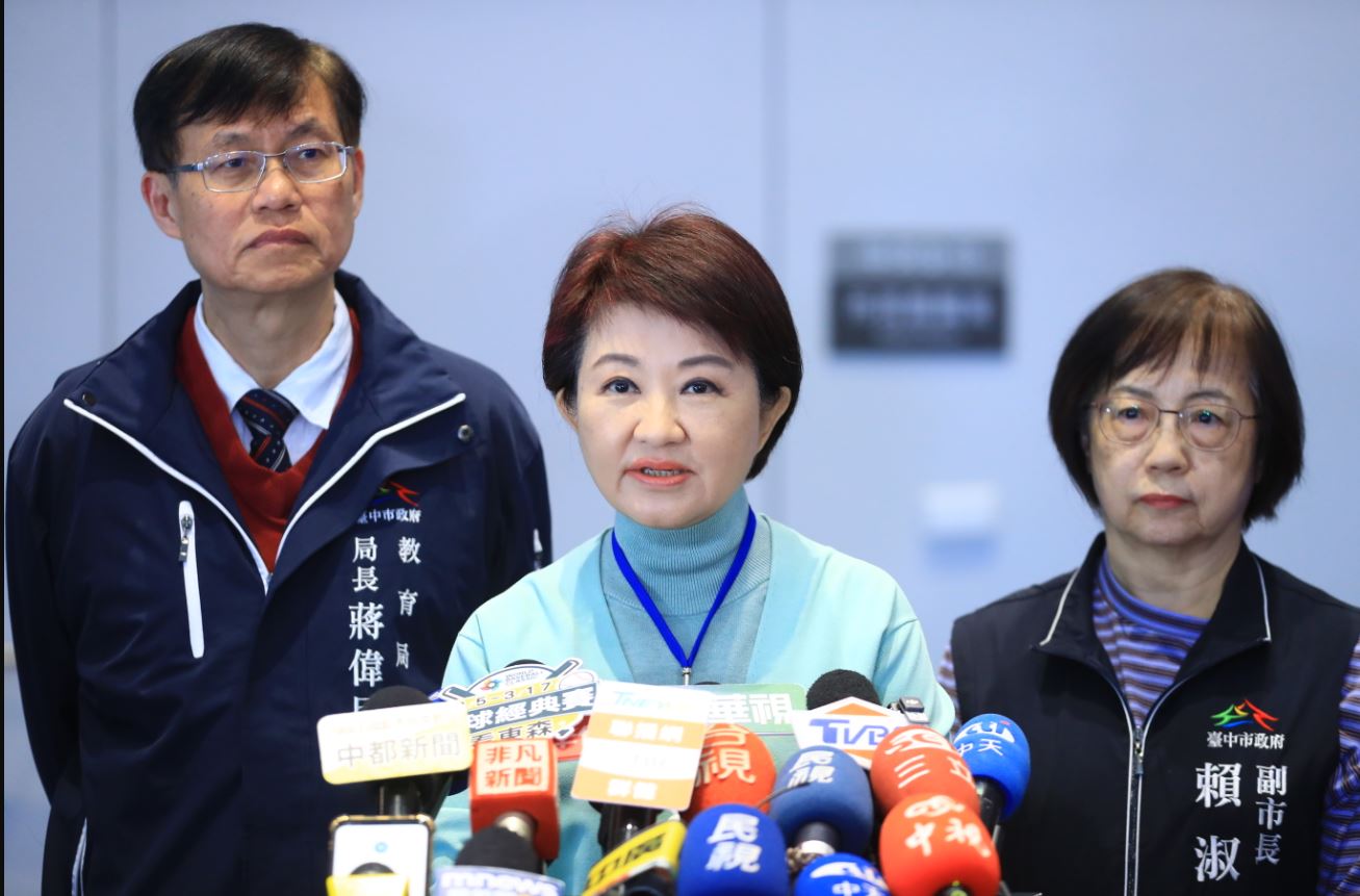 台中公立國中小營養午餐全面免費