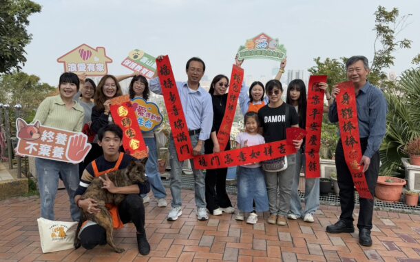壽山動物園區揮毫趣活動 民眾直呼「太萌了」