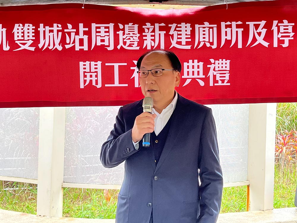 安坑輕軌雙城站再升級！打造全方位轉運節點