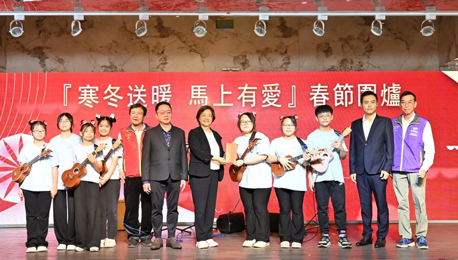 寒冬送暖 彰化縣府攜手麗園飯店 百桌圍爐陪弱勢迎新年