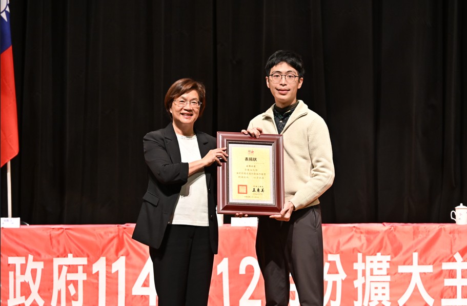 彰化之光閃耀影視！莊榮祚榮獲優良電影劇本特優獎