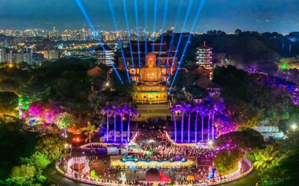 彰化縣節慶文創商品徵選 即日起至3/31開放全國提案