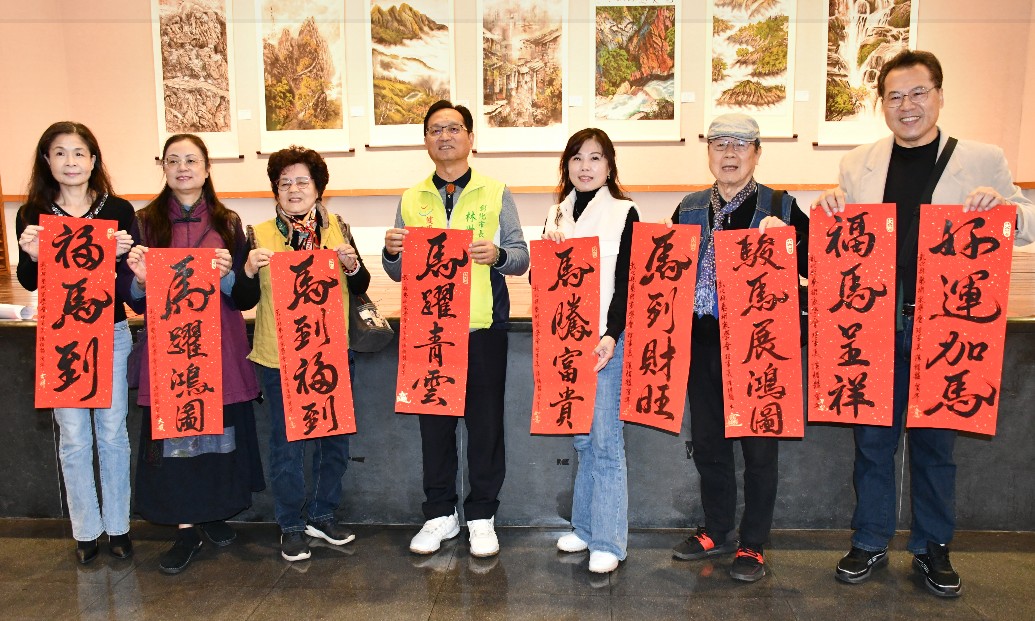 彰化縣藝術家學會會員聯展開幕 呈現多元藝術風貌