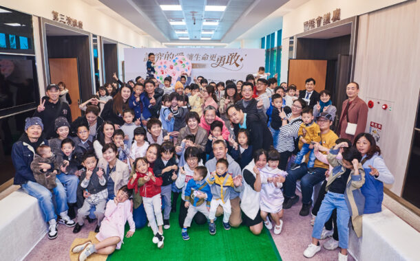 微小生命勇敢長大 中山附醫溫馨舉辦早產兒回娘家活動