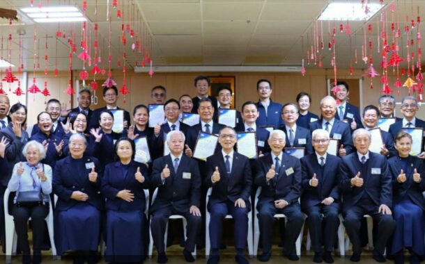 慈濟歲末感恩高雄企業 共善合作實踐永續共行